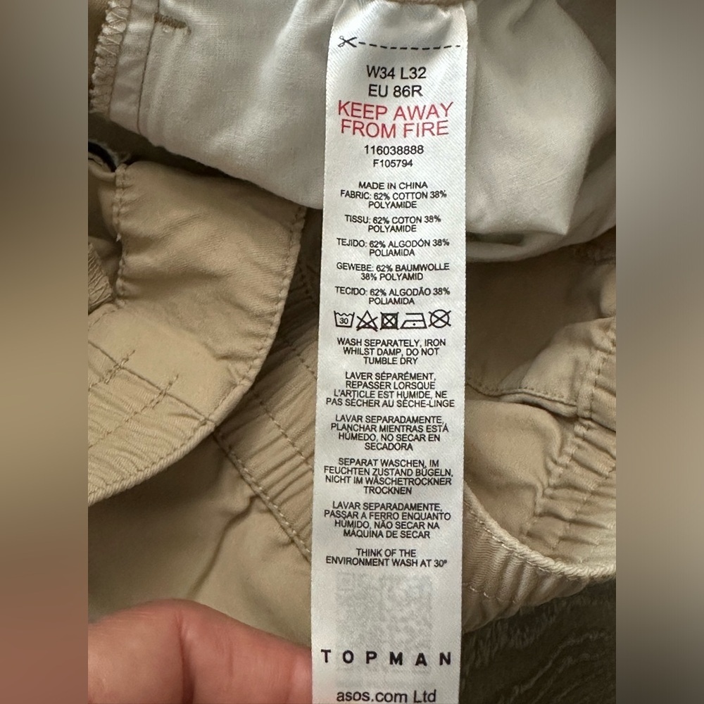 Topman Tan Cargo Pants with Elasticated Cuffs 🏷️ - Picture 8 of 11